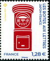 France - Japan : Japanese Mailbox