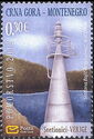 Verige Lighthouse