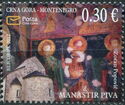 Piva Monastery