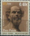 Pero Poček (1878-1963), Painter
