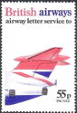 Airway letter Service