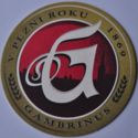Gambrinus