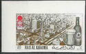 Stamp:-Sapporo,-Beer-(Ras-al-Khaimah)