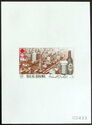 Stamp:-Sapporo,-Beer-(Ras-al-Khaimah)