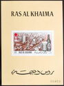 Stamp:-Sapporo,-Beer-(Ras-al-Khaimah)
