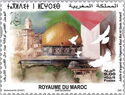 Agence Bayt Mal al-Quds al-Sharif Charity, 25 Years