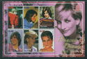Sheet of 6, Princess Diana