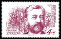 Design of Gustav Eiffel Stamp of 1982