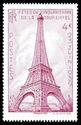 Design of Eiffel Tower Stamp of 1939