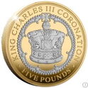 5 Pounds (King Charles III Coronation - Imperial State Crown - Silver Gilt)