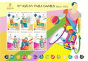 11th ASEAN Para Games