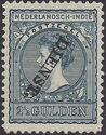 Regular Issues of 1883-1909 overprinted (Dienst)