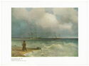 Ivan Aivazovsky. Seashore. 1840