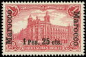 General Post Office, Berlin - overprinted