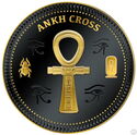 Half Dollar (Ancient Egypt - Ankh Cross)