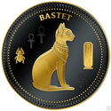 Half Dollar (Ancient Egypt - Bastet)