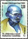 Assassination of Mahatma Gandhi, 75th Anniversary