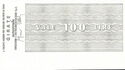 100 Lire