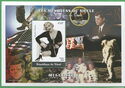 Marilyn Monroe souvenir sheet (example)