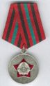 Medal of Unblemished Service - 5 Years
