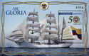 ARC Gloria School Ship