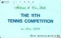 The 11th Tennis Competition