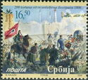 200th Anniversary of the Liberation of Belgrade