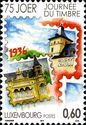 75th Anniversary of Stamp Day