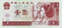 1 Yuan