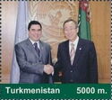 President Gurbanguly Berdimuhamedov and Ban Ki-moon