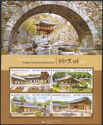 Buddhist Mountain Monasteries of Korea