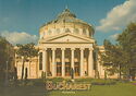 Bucharest. The Romanian Athenaeum
