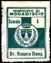 Diritti Ricupero Stamp. - Coat of arms