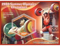 Sport Summer Olympics Champions 1980