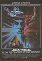 Star Trek III - The Search for Spock