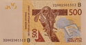 500 Francs CFA