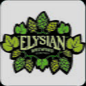 Elysian