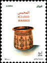 Mahbis Copper Bucket