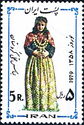 Women's costume, Kurdistan