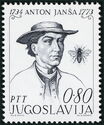 200th Death Anniversary of Anton Janša (1734-1773)