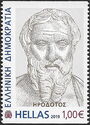Herodotus