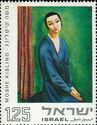Lady in Blue, Moshe Kisling