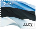 National Flag of Estonia (2.60 €)