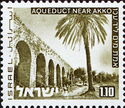 Aqueduct near Akko - 1 phosphor band