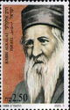 Rabbi Yehuda Hai Alkalai (1798-1878)