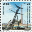 Rutenberg Power Station, Ashqelon, 1991