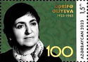 Birth Centenary of Zarifa Aliyeva (1923-1985)
