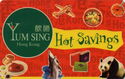 Cathay Pacific Hot Savings Card - Yum Sing