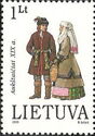 Aukštaičiai Couple (XIX c.)
