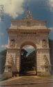 Arco De La Federaci贸n (1/6)